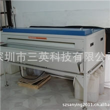 专业生产供应冲片机全自动冲片机