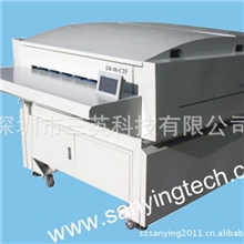 批发供应ctp冲版机