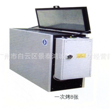 长期供应Ps版烤版机挂式烤版机丝网烤版机