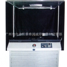 供应SB-A型全自动高速晒版机大型ps晒版机
