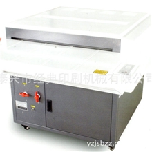 长期供应PS版泰兴冲版机冲版机批发