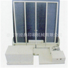 专业生产全自动PS版留版机保留版机批发