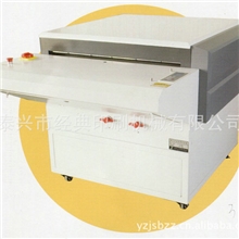 专业供应SHP-850PS版自动留版机PS版保留版机