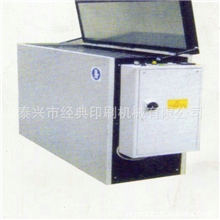 长期生产PS版烤机立式PS版烤版机