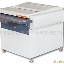 供应PS(大水牛)冲版机