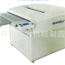 生产供应广力耐腐蚀全塑环保型自动冲版机