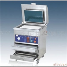 GCB300供应树脂版制版机(晒版机)