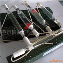 供应晒版机灯管、灯管