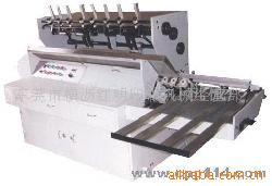 供应自动贴衬纸机