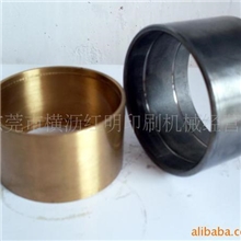 供应啤机连杆铜套、铜套
