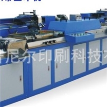 厂家生产三色丝印机丝带丝印机