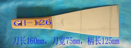 刀收墨刀油墨刀油墨搅拌刀调墨刀