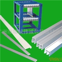 供应挂版片基，挂版膜，挂版纸