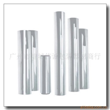 供应挂版片基（版纸）