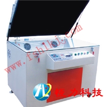 真空晒版机、曝光机，价格优惠，质量保证！