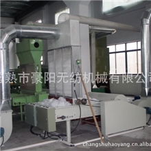 厂家直供汽车内饰毡边角料开松机