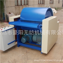 厂家直销边角料开松机