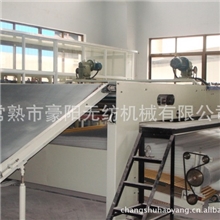 厂家直销铺网机