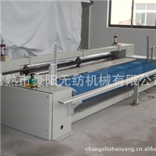 厂家直销全自动成卷机
