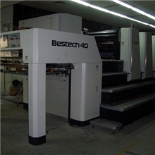 供应、订制优质印刷机专用集尘器