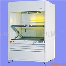 厂家直销-优质PS版碘镓灯晒版机