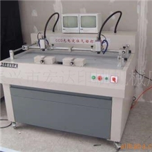 厂家直销-优质光电定位PS版气动打孔机