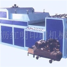 供应紫外线、红外线过油两用机