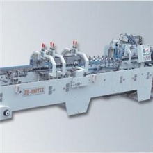 供应上胶糊盒机、糊盒机、折盒机、全自动糊盒机