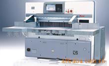 供应SQZ-1150CTN液压程控全张切纸机