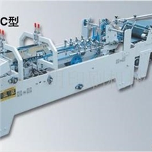 供应糊盒机、折盒机、全自动糊盒机