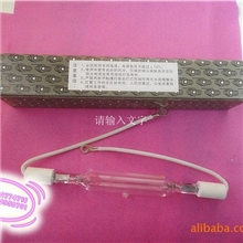 PS版晒版机碘镓灯、丝网碘镓灯