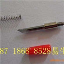 GRAPHTEC图王15U刀片CB15U刀片