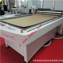 厂家直销纸箱纸盒电脑打样机