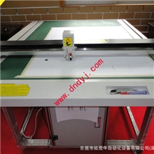 服装CAD放码纸样切割机纸样出格机
