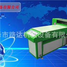 山东博研科技A1幅面8色万能打印机UV平板打印机瓷砖打印机