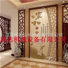 优质打印机价格实惠品质好A2万能打印机