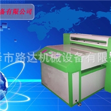 山东博研科技A0幅面8色万能打印机UV平板打印机瓷砖打印机