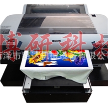 专业生产各种型号打印机优质结实A2万能打印机全网最低价