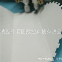 纸箱彩盒厂推荐全自动智能化盒形打样机专业彩盒切割