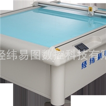 宁波经纬全自动电脑控制服装打样机