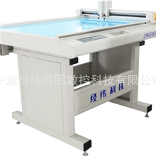 供应经纬导光板TPU膜切割机笔记本保护膜切割机