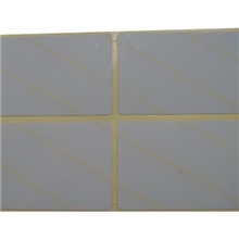 水浴灭菌指示标签