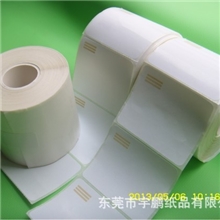 压力蒸汽灭菌指示标签