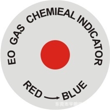 环氧乙烷消毒指示卡