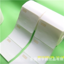 高压蒸汽灭菌指示标签