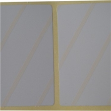 水淋式灭菌指示标签