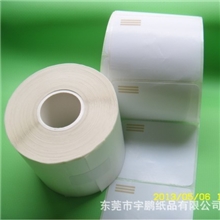 压力蒸汽灭菌化学指示标签