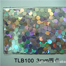 水晶球专用圆形彩色金葱粉