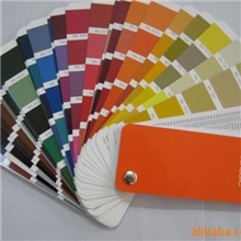 2013新版劳尔色卡-K7色卡