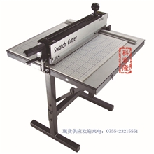 佰利世家BOLISHIJIG-F450型切布机裁布机样办机样版样